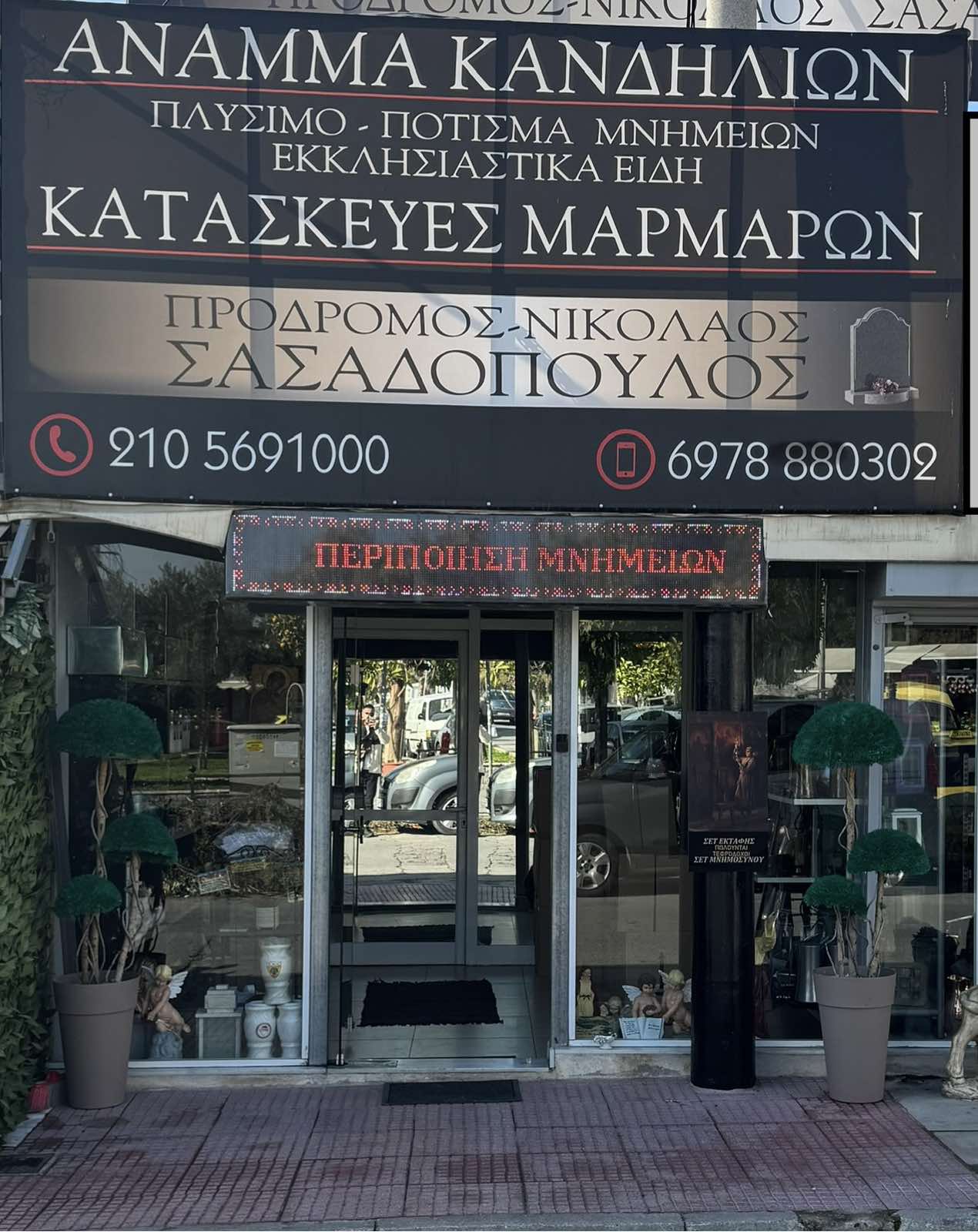 0-02-05-f8aebfecad5993e5f0f61392fede50a9a18e30b49d18ca4eb4c889cfdd880996_481f0b542c4b2dce