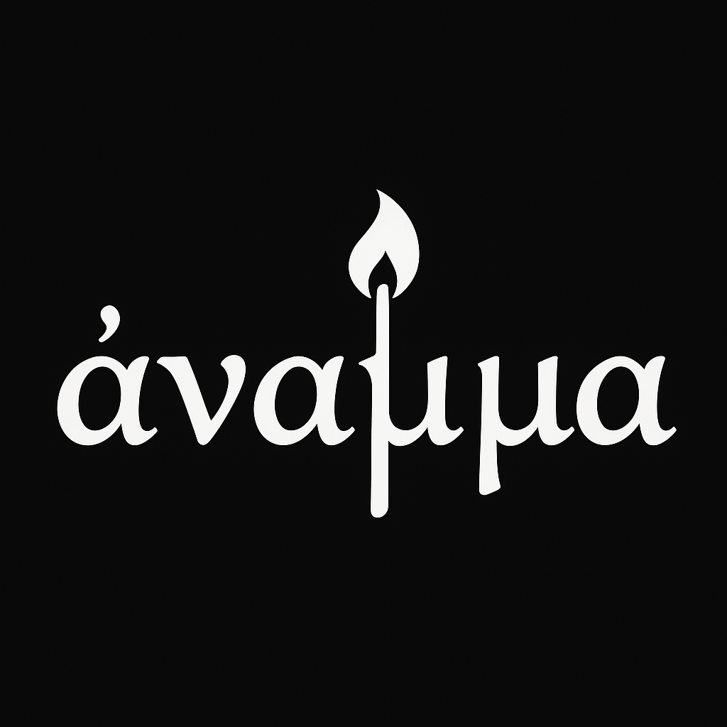 Άναμμα Καντηλιών